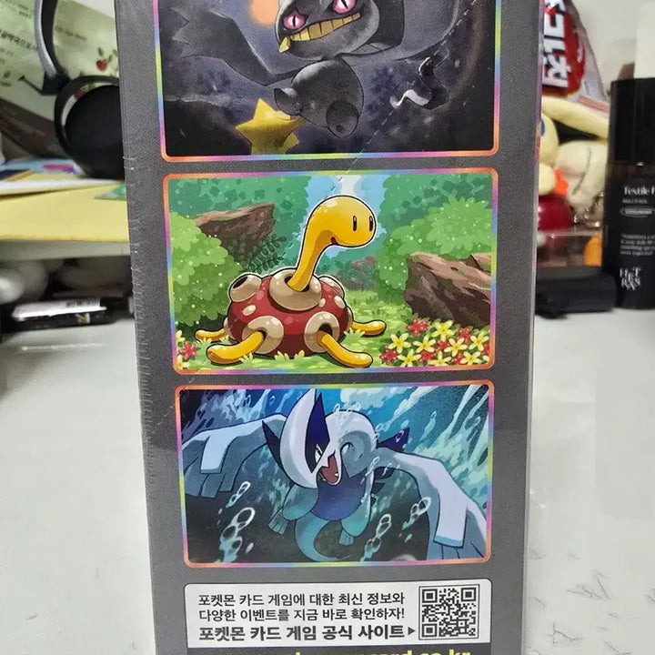 [BUNJANG] Pokemon Card Evolving Skies Unsealed Booster Box / 포켓몬카드 전설의고동 미개봉박스