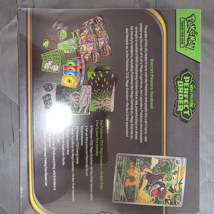 [BUNJANG] Pokemon Perfect Order Elite Trainer Box (ETB) - North America / 북미 포켓몬 퍼펙트 오더 etb