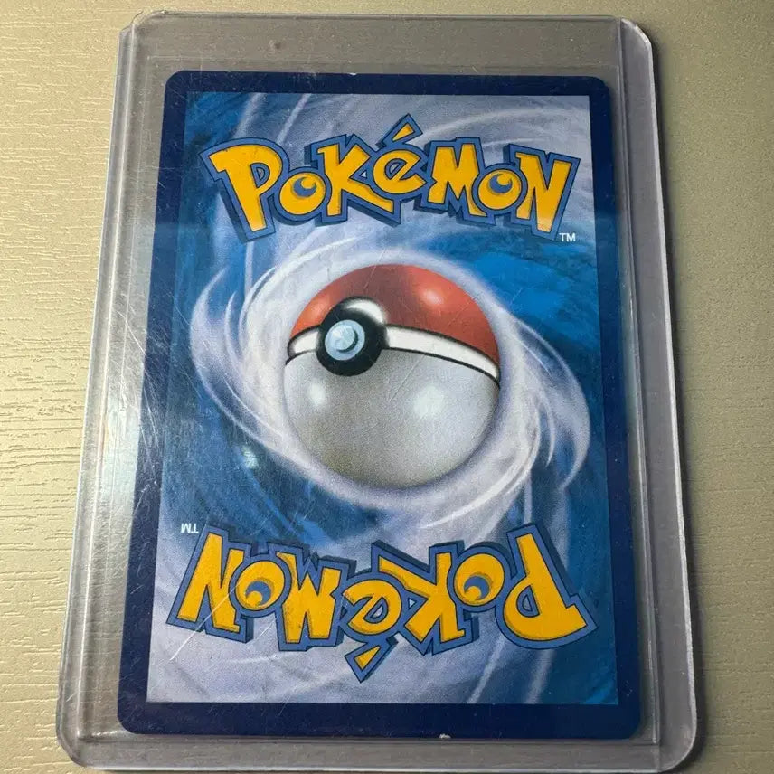 [BUNJANG] Charizard V Special Edition S9 Card / 포켓몬카드 리자몽 V 특일 s9
