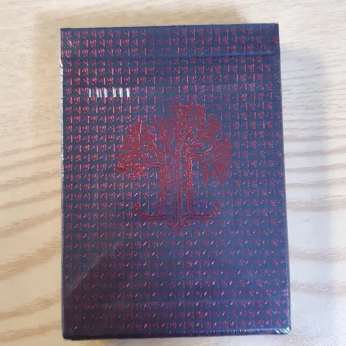 [BUNJANG] Filtre Black Set Sealed / 필트레 시발 블랙세트 미개봉입니다