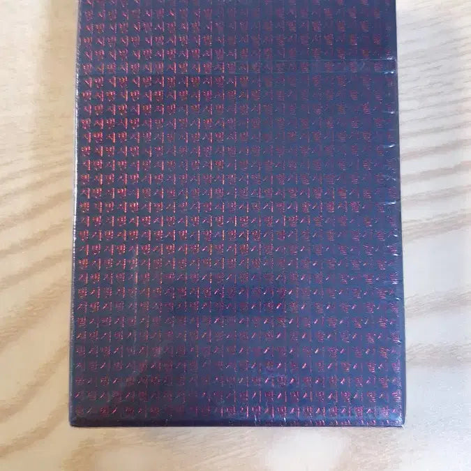 [BUNJANG] Filtre Black Set Sealed / 필트레 시발 블랙세트 미개봉입니다