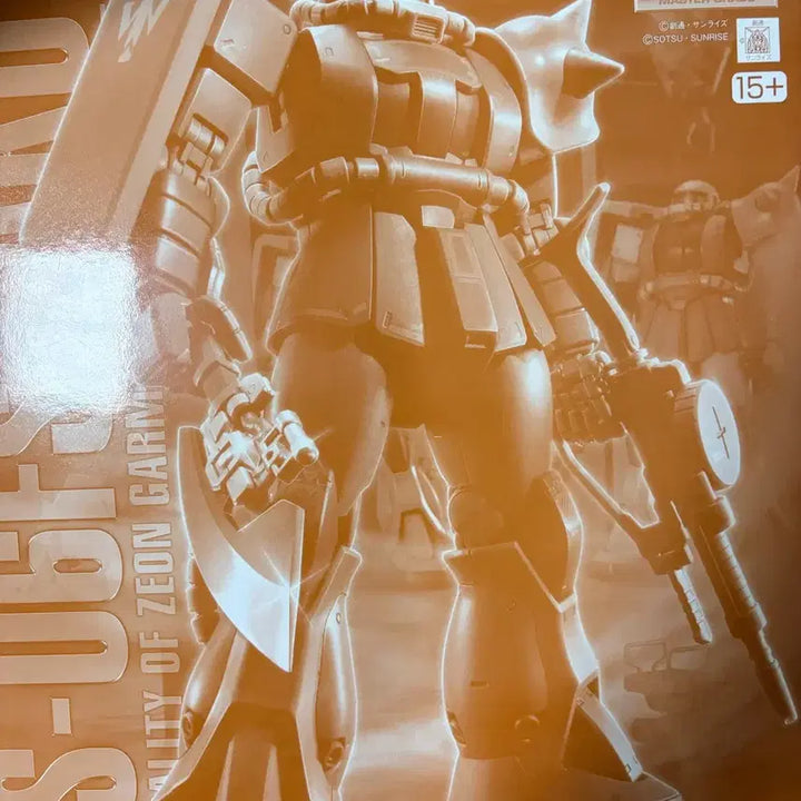 [BUNJANG] Bandai MG Zaku II Garma Zabi&