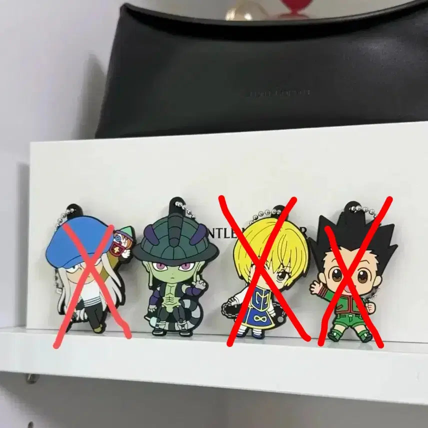 [BUNJANG] Hunter x Hunter Gashapon Capsule Rubber Keychain Meruem / [미개봉] 헌터x헌터 가챠 캡슐 러버 키링 메르엠