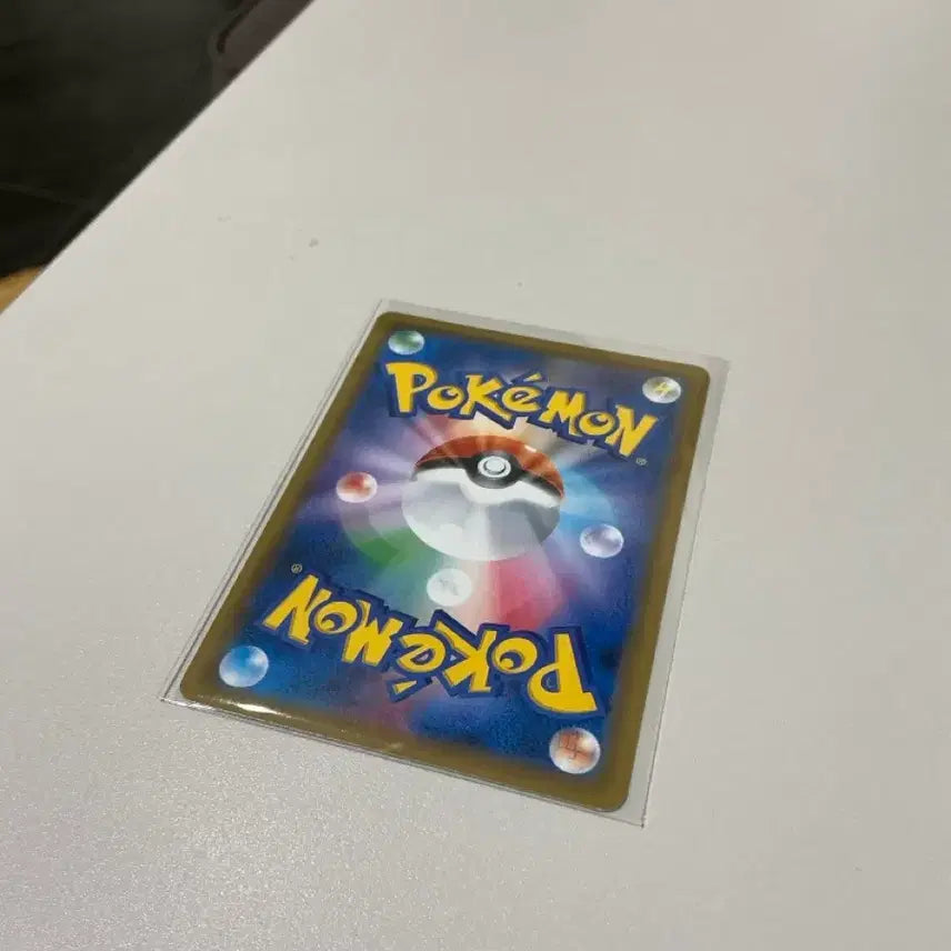 [BUNJANG] Pokemon Card Shiny Lycanroc GX Japanese SSR / 포켓몬 카드 이로치 루가루암GX일본판 SSR