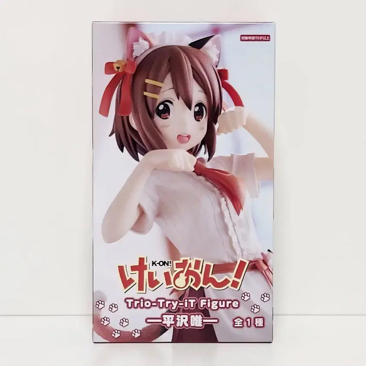[BUNJANG] FURYU Trio Try! K-ON! Hirasawa Yui Figure / 후류 trio try 피규어 케이온 히라사와 유이