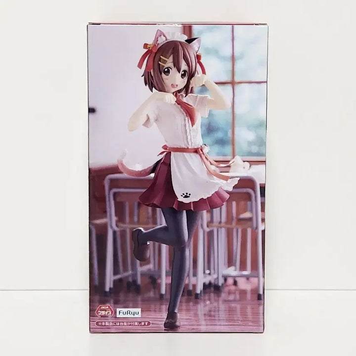 [BUNJANG] FURYU Trio Try! K-ON! Hirasawa Yui Figure / 후류 trio try 피규어 케이온 히라사와 유이
