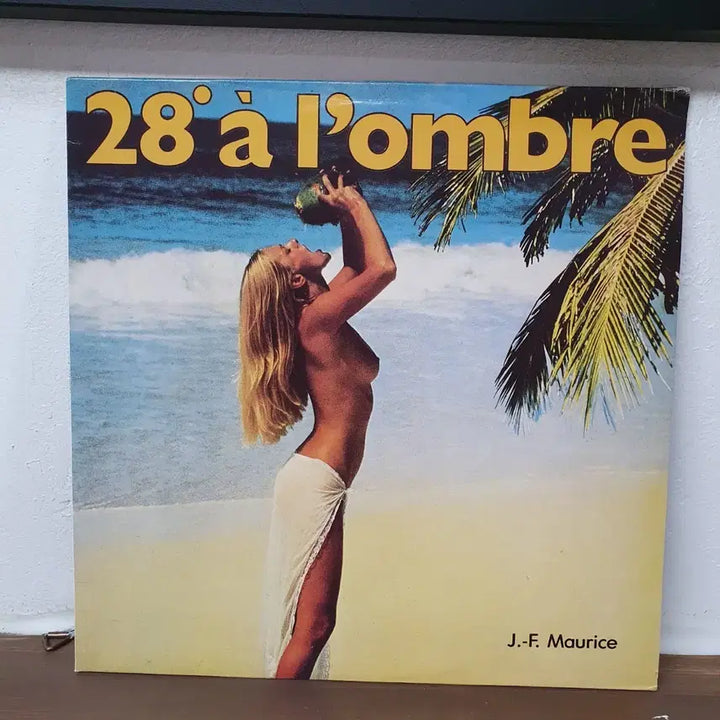 [BUNJANG] Monaco LP / 모나코 LP 한소리레코드