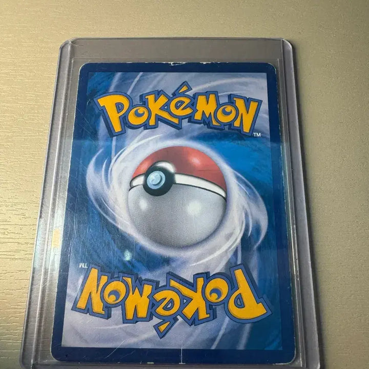[BUNJANG] Solgaleo GX UR sm4+ Trading Card / 솔가레오 GX UR sm4+