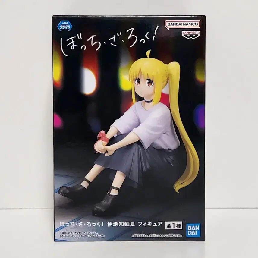 [BUNJANG] Banpresto Bocchi the Rock! Ijichi Nijika Figure / 반프레스토 피규어 봇치 더 록 이지치 니지카