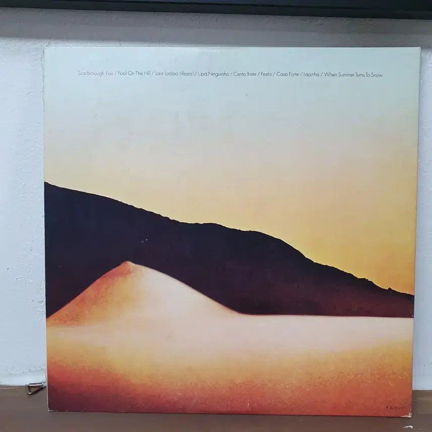 [BUNJANG] Sergio Mendes Fool on the Hill LP Japanese Pressing / 세르지오 멘데스 Fool on the Hill LP  일본반