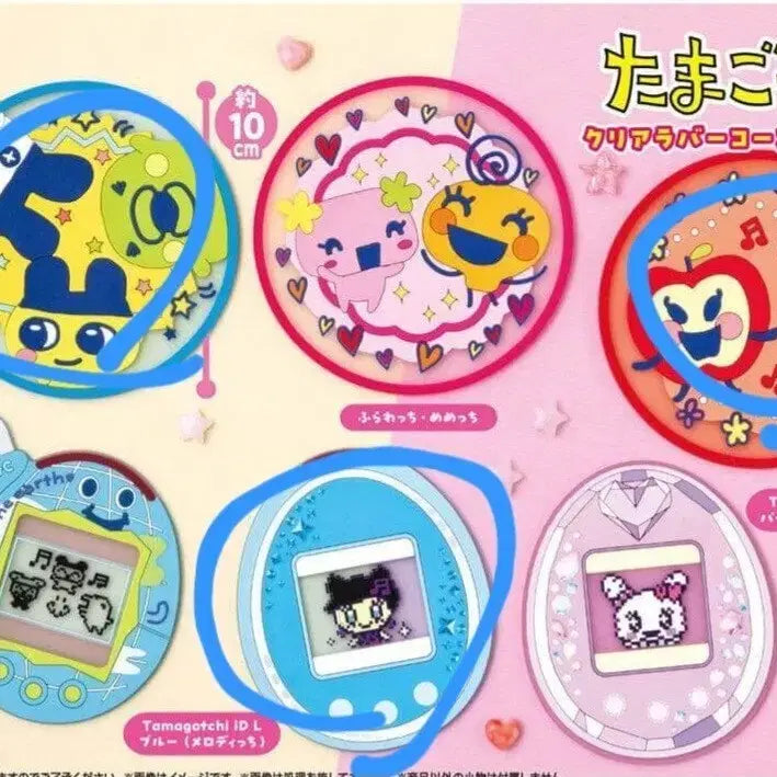 [BUNJANG] Tamagotchi Tea Coaster Gacha Set (3 Types) / 다마고치 티 코스터 가챠 3종 일괄