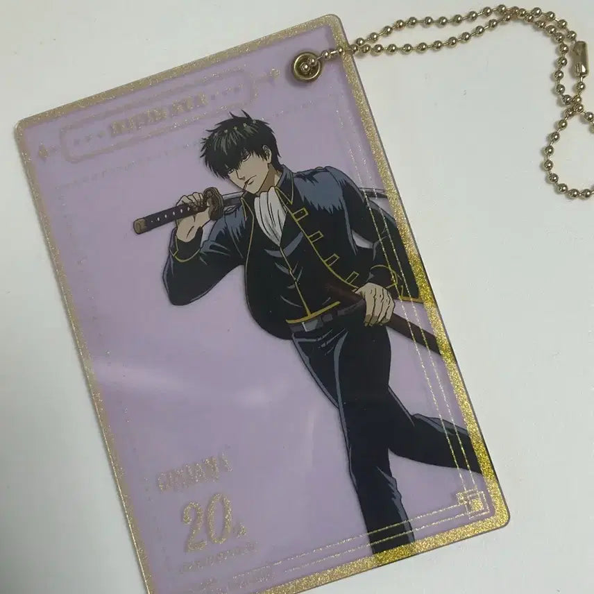 [BUNJANG] Gintama 20th Anniversary Hijikata Toshirou Acrylic Keychain / 은혼 20주년 히지카타 토시로 아크릴 키링