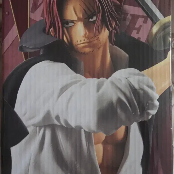 [BUNJANG] Bandai Grandista One Piece Shanks Figure / 반다이 그란디스타 원피스 샹크스 피규어