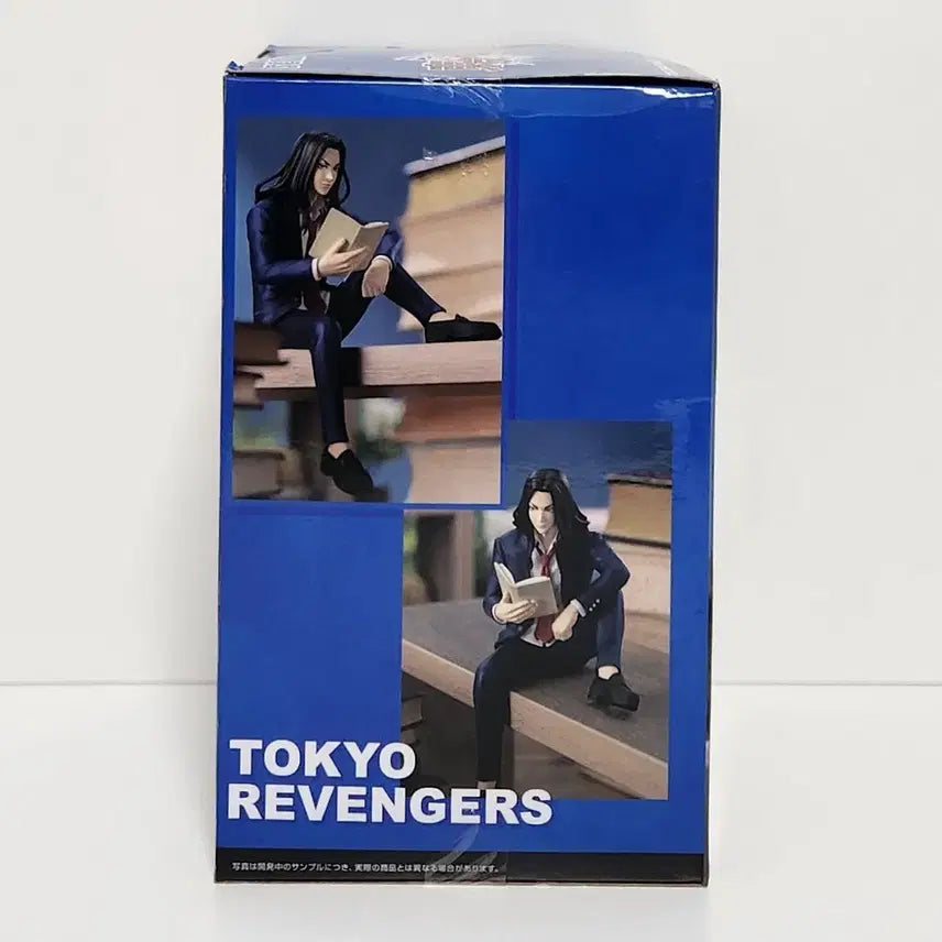 [BUNJANG] Sega Chokono Sekai Tokyo Revengers Baji Keisuke Figure (Box Imperfect) / 박스불량 세가 쵸코노세 PM 피규어 도쿄 리벤저스 바지 케이스케