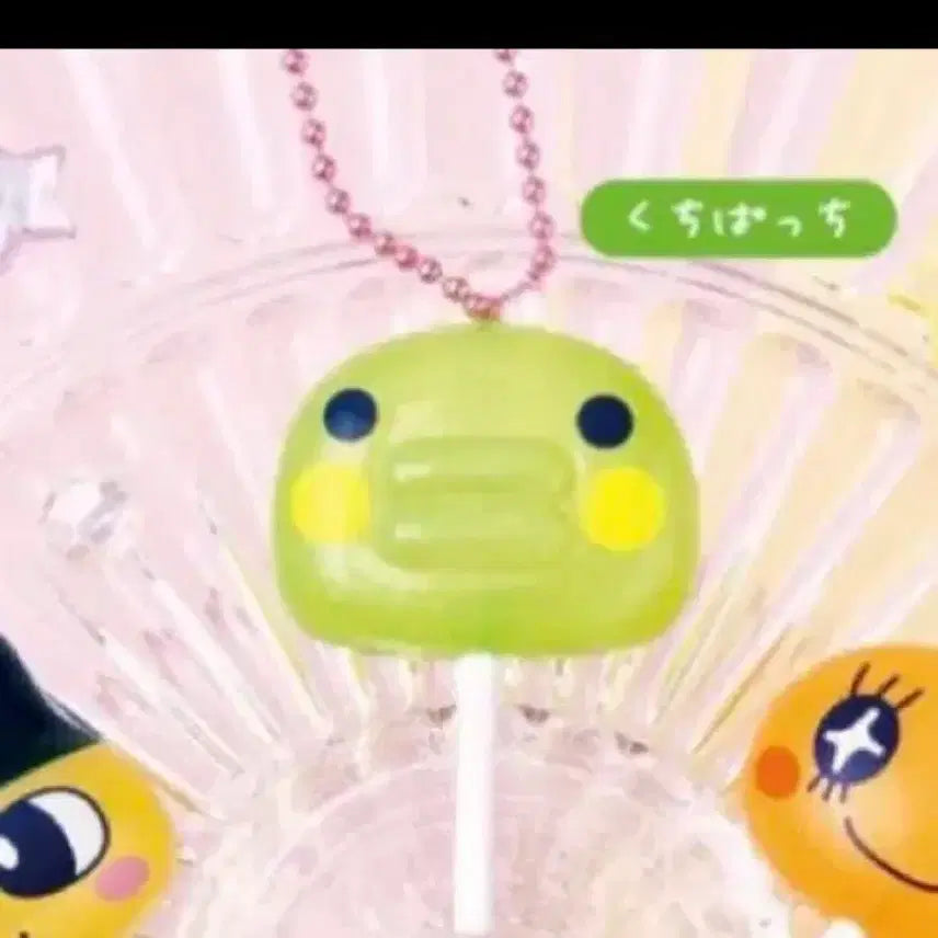 [BUNJANG] Tamagotchi Candy Charm Gudetama Tamapochi Keychain / 급처) 다마고치 캔디참 주댕치 구치파치 키링 팔아요