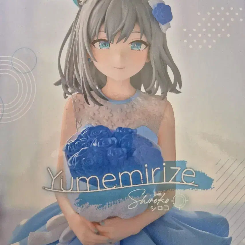 [BUNJANG] Miso Girl Figure Shiroko Blue Archive (Sealed) / [미개봉] 미소녀방꾸 미소녀피규어 시로코 블루아카이브