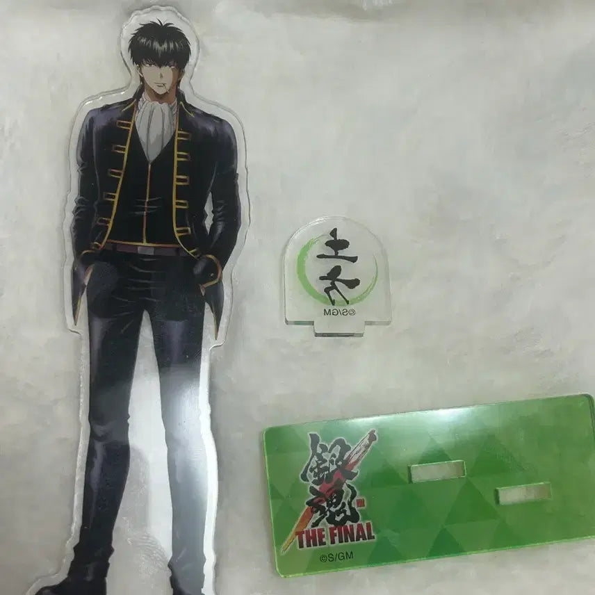 [BUNJANG] Gintama Hijikata Toshiro Acrylic Stand / 은혼 히지카타 토시로 아크릴 스탠드