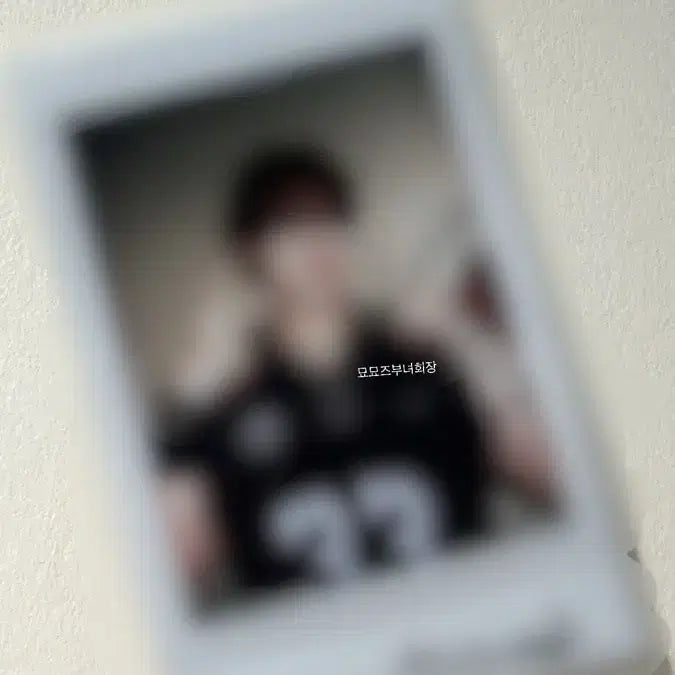 [BUNJANG] Close Your Eyes (Close U Ah) Jeon Minwook Signed Polaroids Photocard / 클로즈유어아이즈 클유아 전민욱 싸폴 싸인폴라로이드 양도