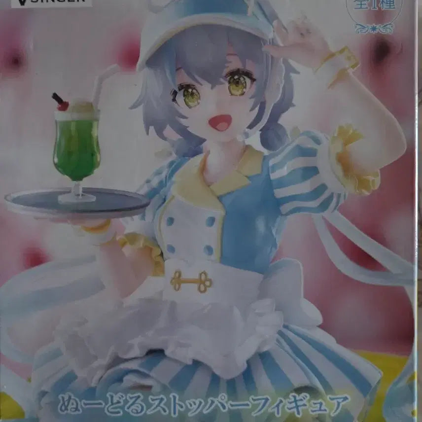 [BUNJANG] Luoxuan Noodles Stopper Figure / 뤄톈이 누들스토퍼 피규어