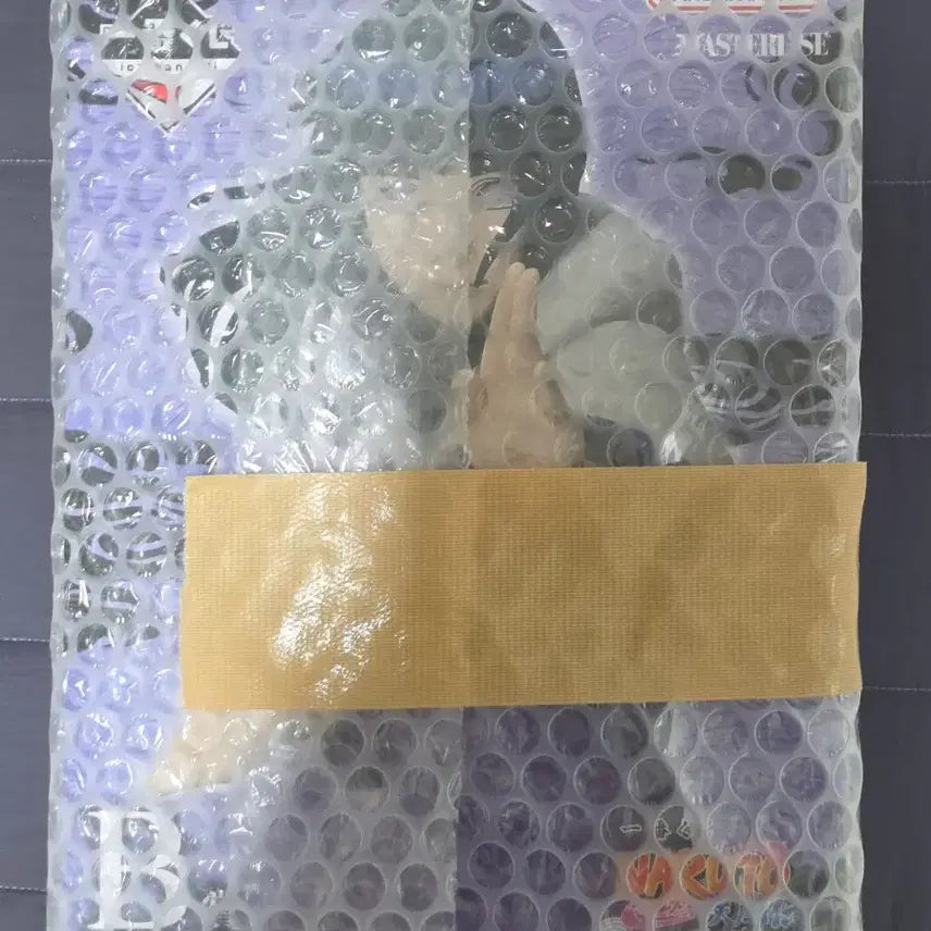 [BUNJANG] Ichiban Kuji Hinata B Prize Sealed Figure / [제일복권] 미개봉품 히나타 b상 팝니다!