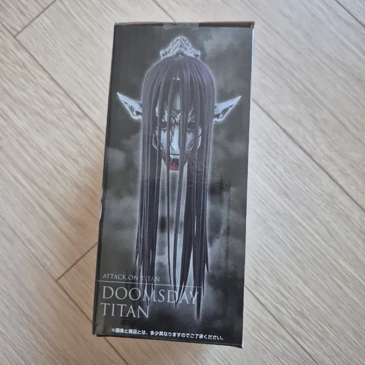 [SOLD OUT] 진격의거인 종미의거인 머리D상 마그넷 피규어 미개봉 판매