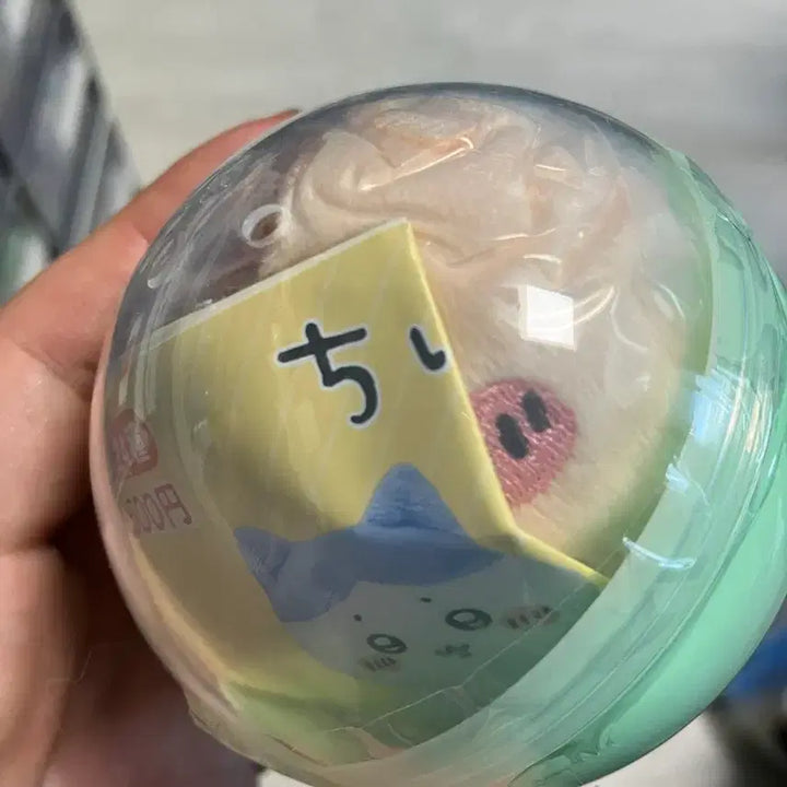 [BUNJANG] Chiikawa Gacha Plush Figure / 치이카와 인형 가챠