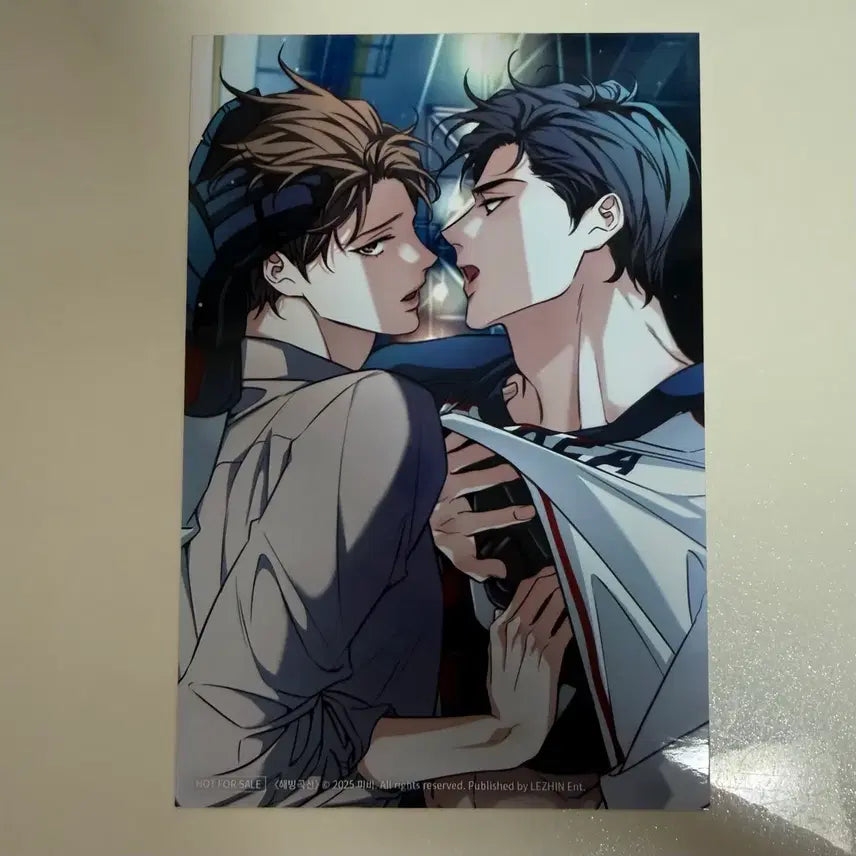 [BUNJANG] Haebing Gokseon Resin Popup Rayan Baek Eun-san Header Photo / 해빙곡선 레진 팝업 아침에 밝았습니다 아밝 헤더 인화사진 류이안 백은산