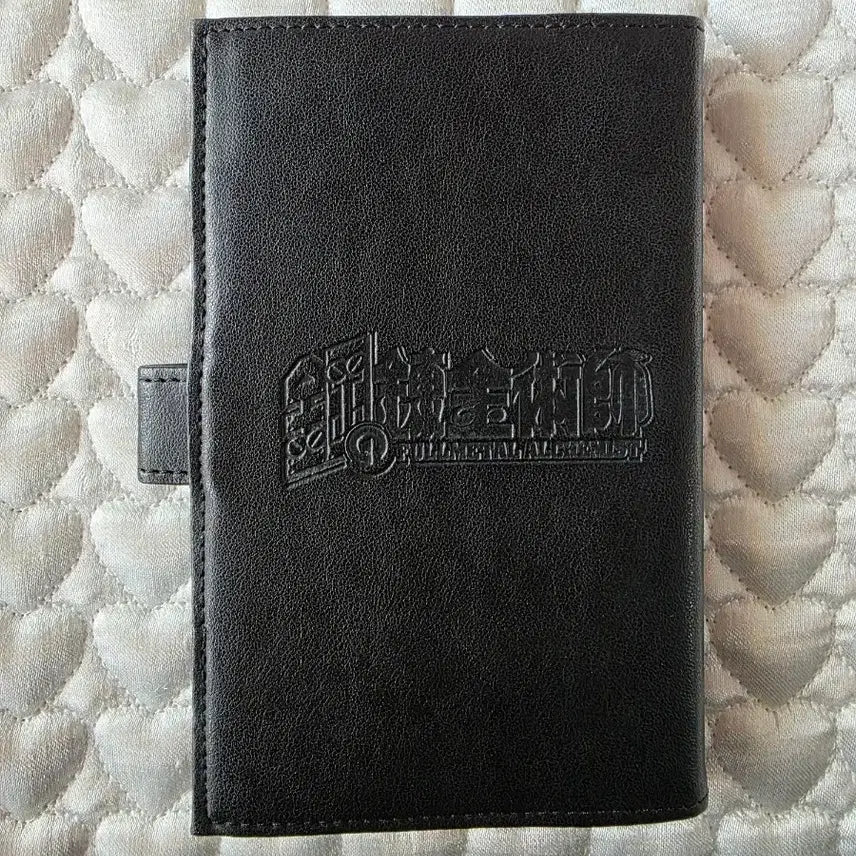 [BUNJANG] Fullmetal Alchemist 2004 Schedule Book / 강철의 연금술사 2004 스케쥴북