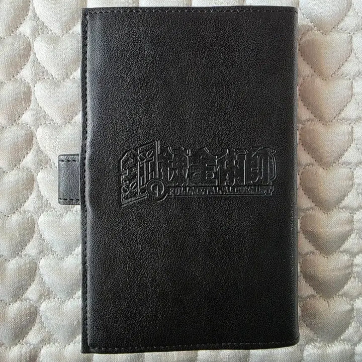 [BUNJANG] Fullmetal Alchemist 2004 Schedule Book / 강철의 연금술사 2004 스케쥴북