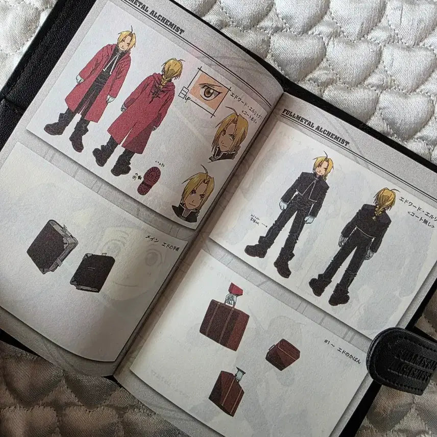 [BUNJANG] Fullmetal Alchemist 2004 Schedule Book / 강철의 연금술사 2004 스케쥴북