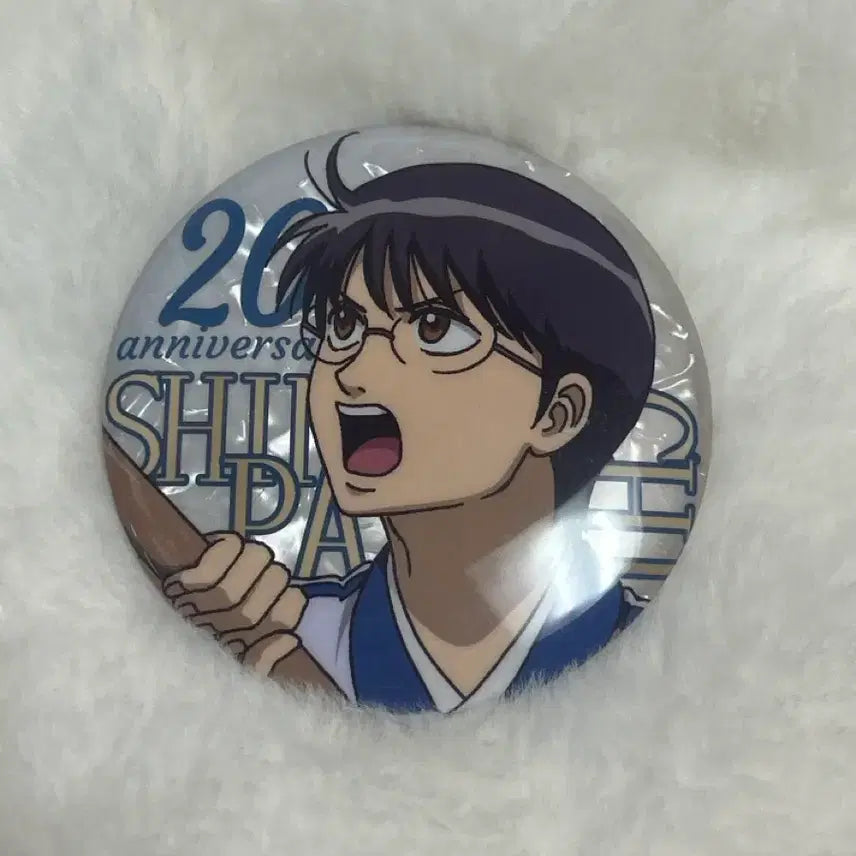 [BUNJANG] Gintama 20th Anniversary Shinpachi Badge / 은혼 20주년 시무라 신파치 뱃지