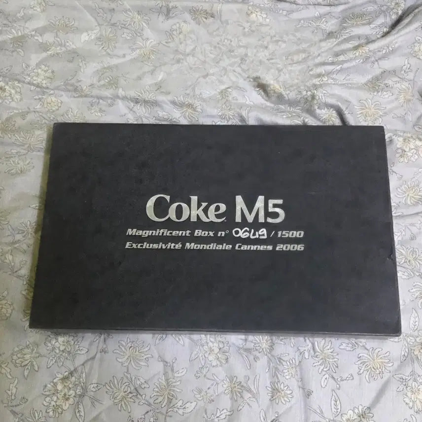 [BUNJANG] Coca-Cola M5 Limited Edition Set / 코카콜라 한정판 M5