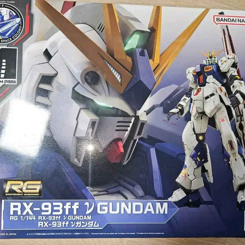 [BUNJANG] RG RX-93ff Fukuoka Nu Gundam Model Kit / RG RX-93ff 후쿠오카 뉴 건담 택포