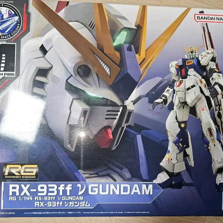 [BUNJANG] RG RX-93ff Fukuoka Nu Gundam Model Kit / RG RX-93ff 후쿠오카 뉴 건담 택포