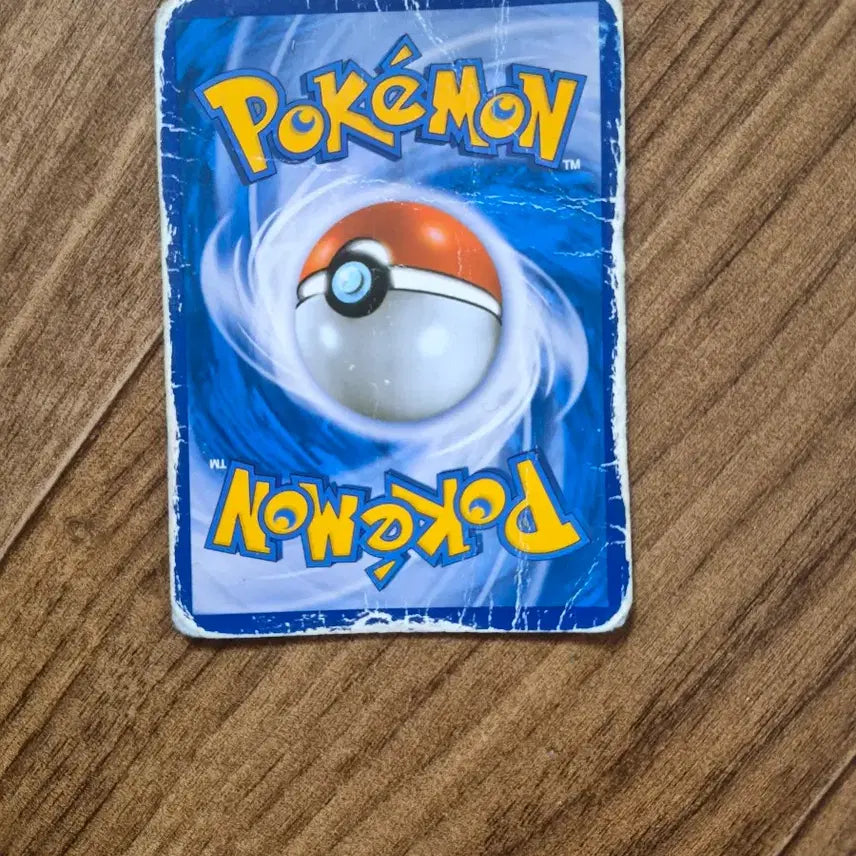 [BUNJANG] Sealed Shaymin EX Pokémon Card / 심쿵 쉐이미 ex카드 포켓몬 카드 400000