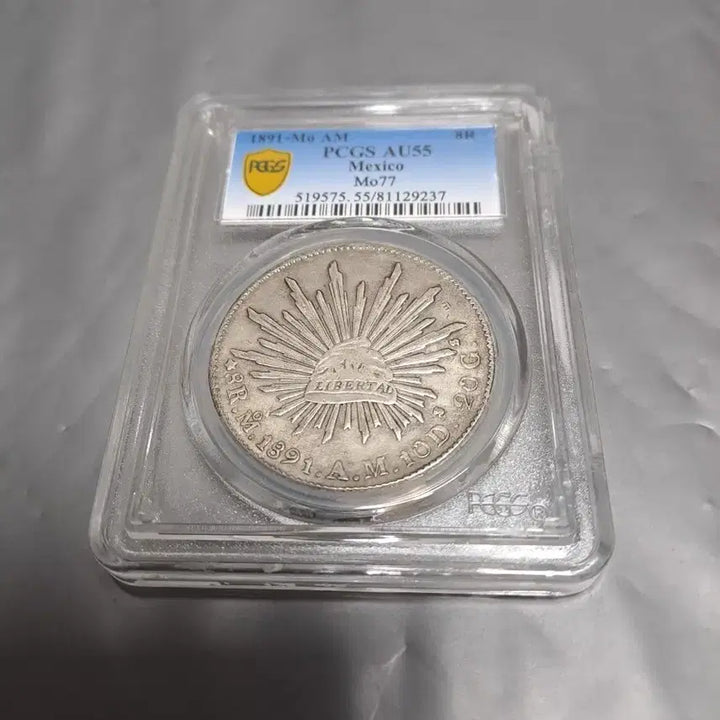 [BUNJANG] 1891 Mexico 8 Reales Coin (PCGS AU55) / 1891 멕시코 8R 주화 (PCGS AU55)