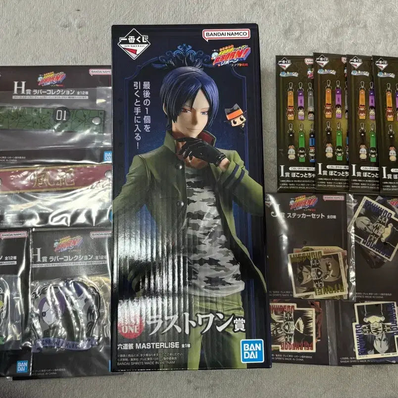 [BUNJANG] Reborn! Ichiban Kuji Last One Prize + All Lower Prizes / 가히리 이치방쿠지 라스트원상 + 하위상 전부 드릴게요