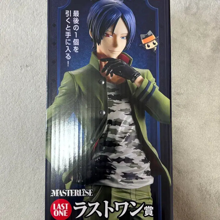 [BUNJANG] Reborn! Ichiban Kuji Last One Prize + All Lower Prizes / 가히리 이치방쿠지 라스트원상 + 하위상 전부 드릴게요
