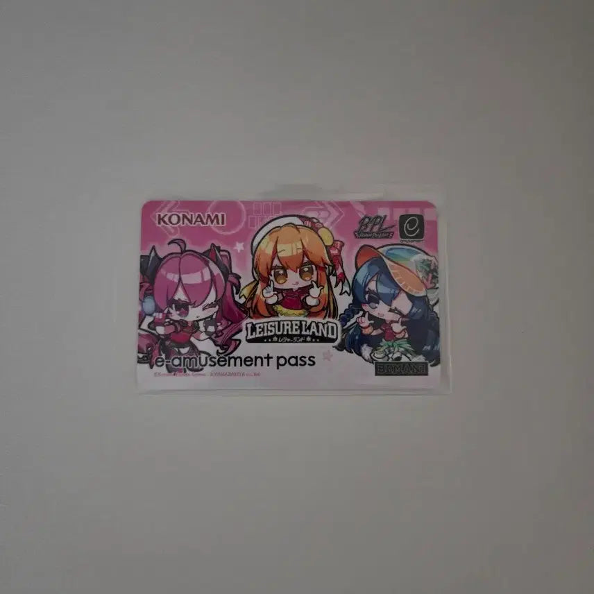 [BUNJANG] BPL S5 Leisureland e-amusement Pass Card / BPL S5 레저랜드 이어뮤 e-amusement pass card