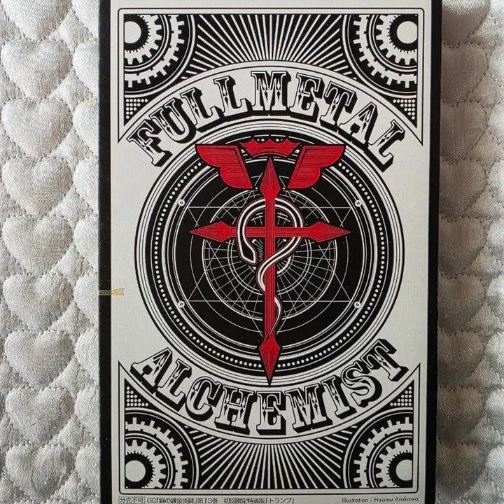 [BUNJANG] Fullmetal Alchemist Trump Card Set / 강철의 연금술사 트럼프카드
