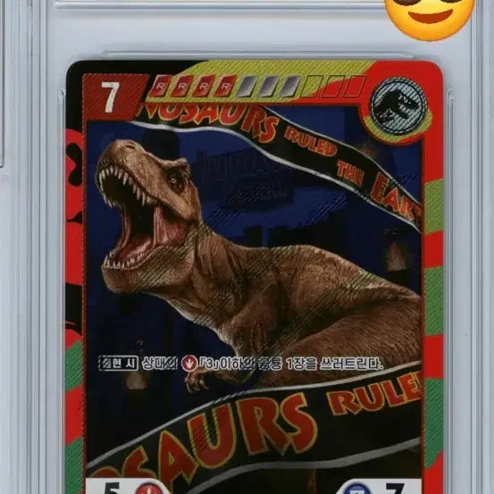 [BUNJANG] BRG10 T-Rex 30th Anniversary Limited Edition Card / [BRG10]티렉스 30주년 카드