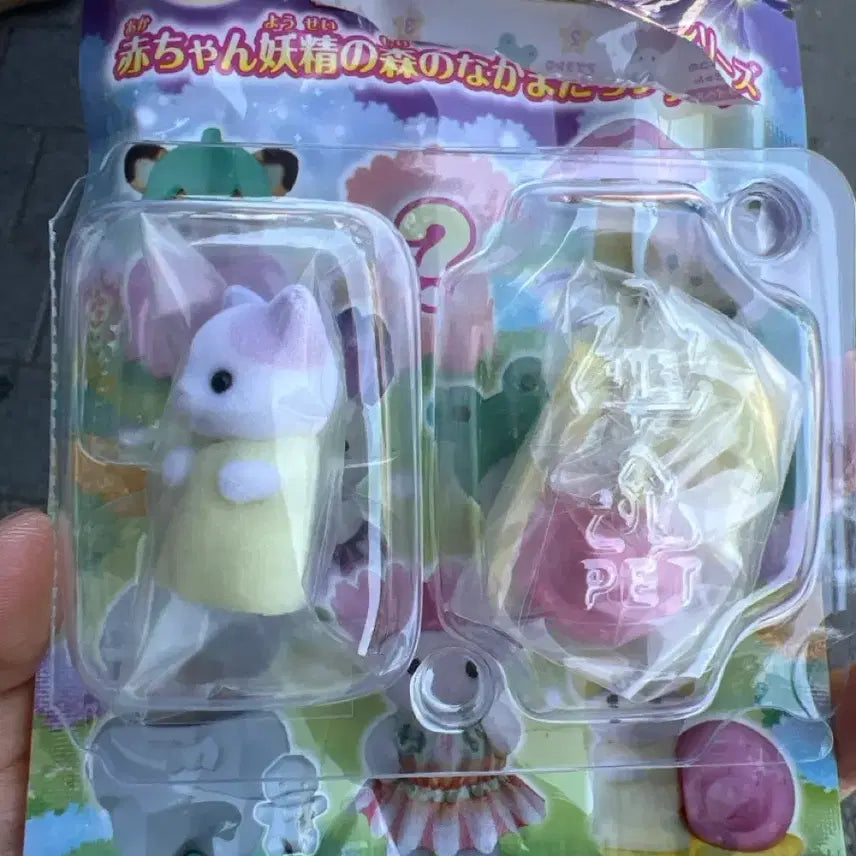[BUNJANG] Doojee Goods Figure / 두지잡화님 피규어