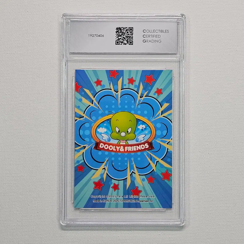 [BUNJANG] Dooly the Little Dinosaur Go-gil-dong Gold Crack 1/1 CCG Graded 9.5 / 아기공룡 둘리 비니쓴 고길동 골드 크랙 1/1 CCG 9.5