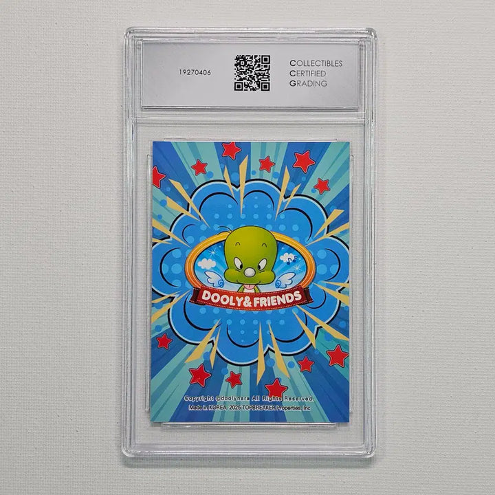 [BUNJANG] Dooly the Little Dinosaur Go-gil-dong Gold Crack 1/1 CCG Graded 9.5 / 아기공룡 둘리 비니쓴 고길동 골드 크랙 1/1 CCG 9.5