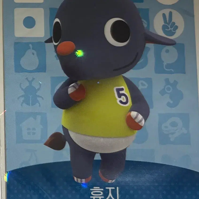 [BUNJANG] Official Animal Crossing Amiibo - HUCIE / 모동숲 정품 아미보-휴지