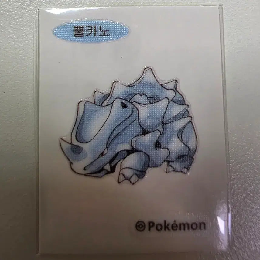 [BUNJANG] Pokemon 30th Anniversary PTTB Seal - Ninetales / (신상) 30주년 포켓몬 띠부씰 - 뿔카노