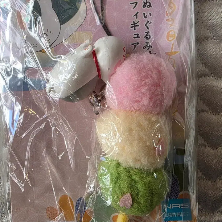 [BUNJANG] Natsume&