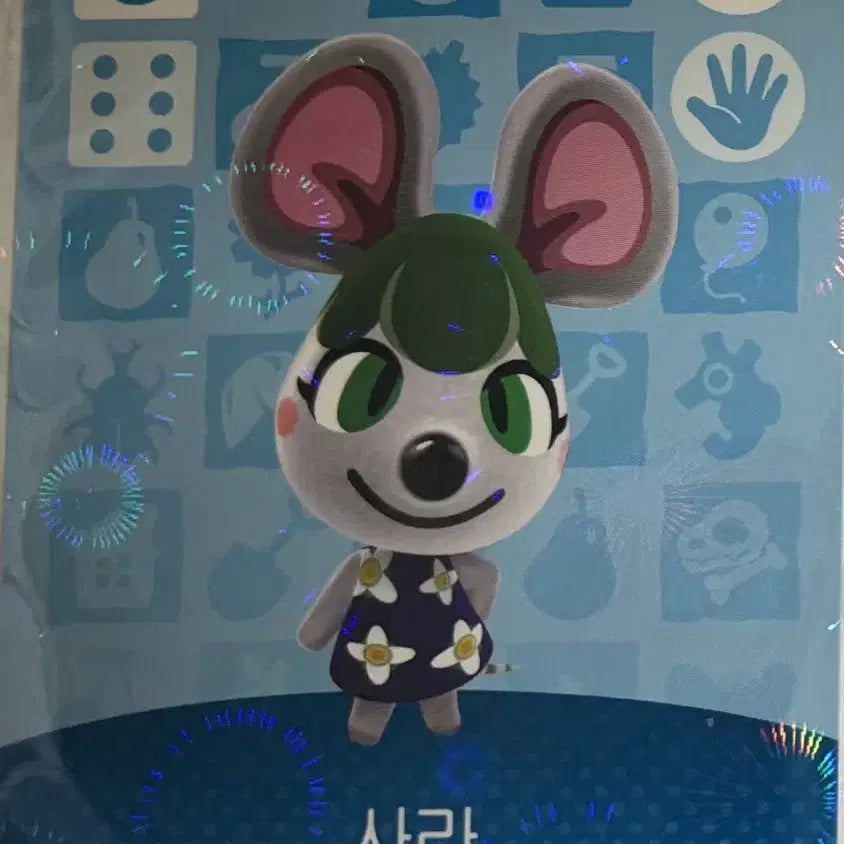 [BUNJANG] Animal Crossing Genuine Amiibo - Saharah / 모동숲 정품 아미보-사라