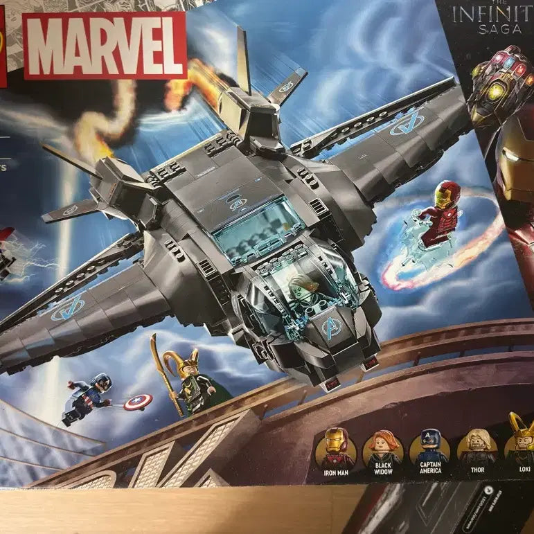 [BUNJANG] LEGO Marvel Avengers Quinjet 76248 / 레고 마블 어벤져스 퀸젯 76248 팝니다.