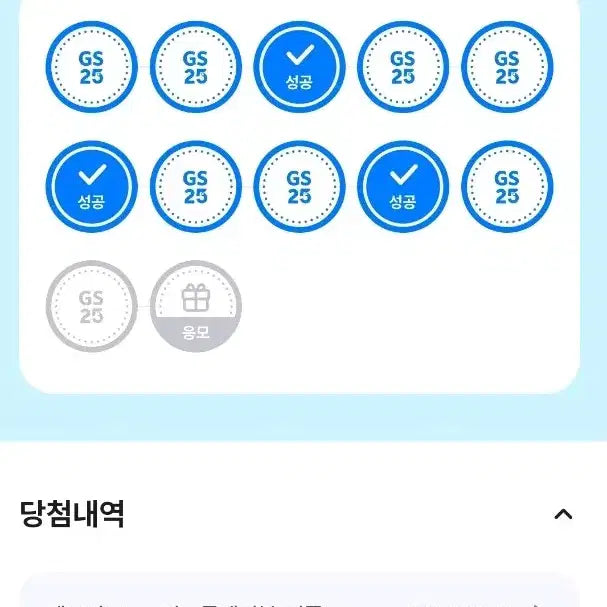 [SOLD OUT] 엔드필드 포토카드북(포카북)